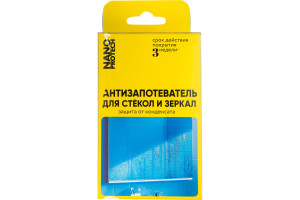 16232453 Антизапотеватель для стекол и зеркал NPAF0073 Nanoprotech