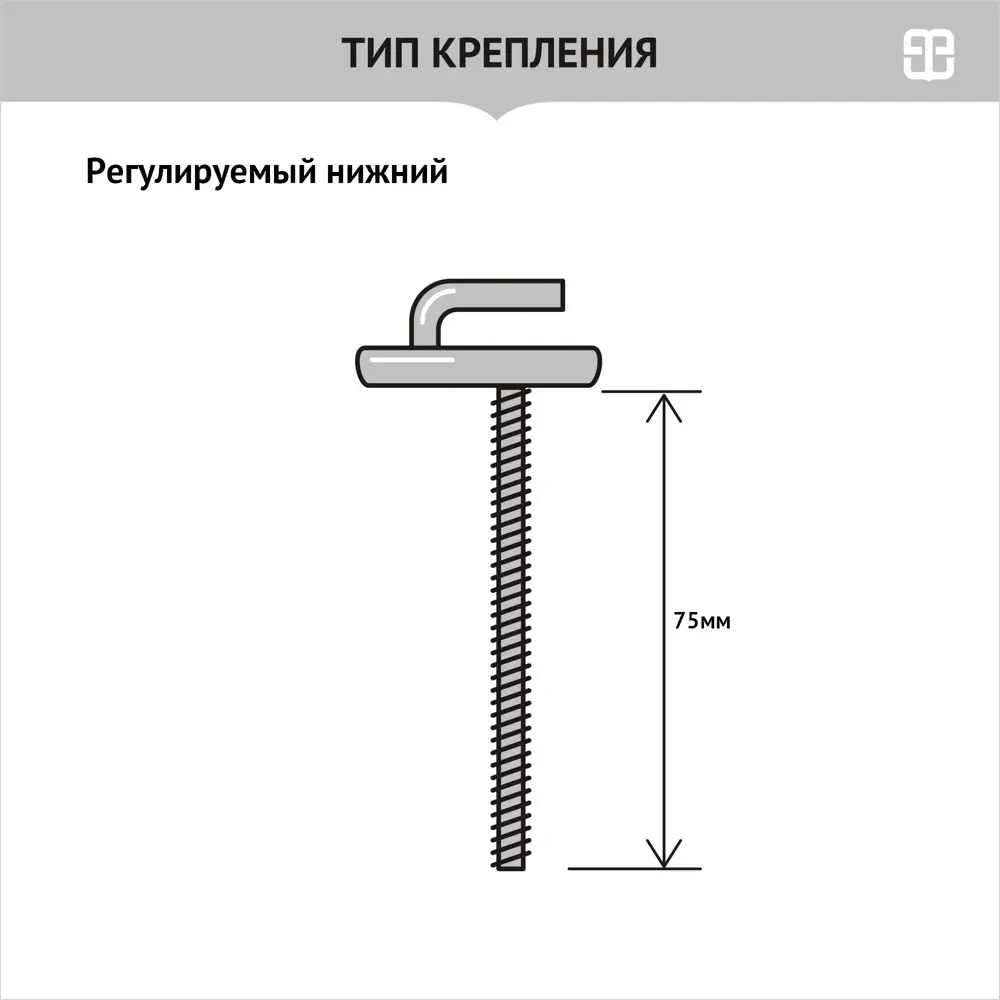 Сиденье для унитаза Bas PP 89349558 STLM-2069279 Santreyd - Вид №5