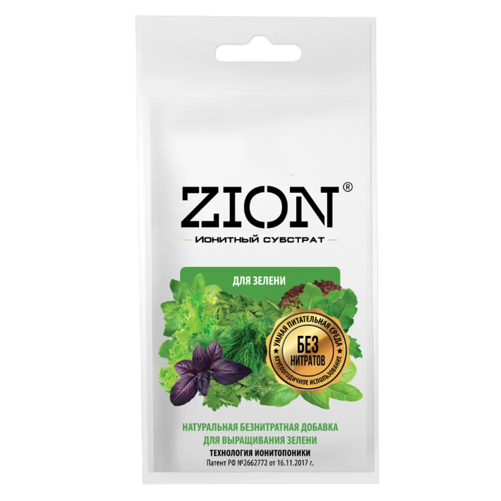 Zion Ионный субстрат для зелени 30г - питание для быстрого роста 83742229 STLM-0044212