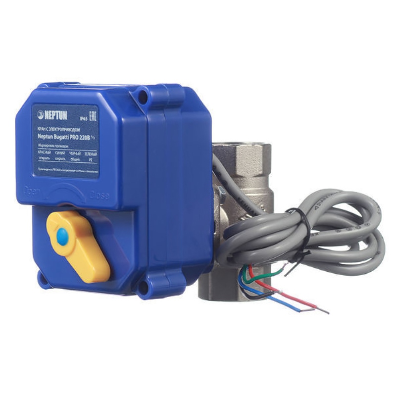 Кран с электроприводом Neptun Bugatti Pro ССТ 220В 3/4" 43054061000008 - Вид №2