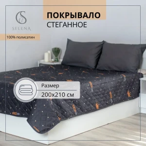 91912539 Покрывало Selena Шарлотта 200x210 см полисатин цвет серый STLM-1457439