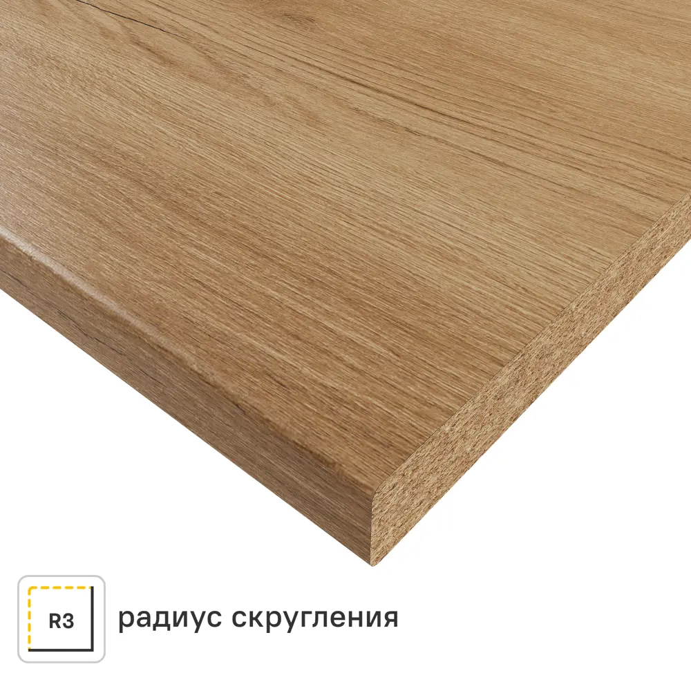Столешница кухонная Slotex Верея 240x60x3.8 см ДСП цвет золотистое дерево DELINIA ДСП Постформинг STLM-2142067