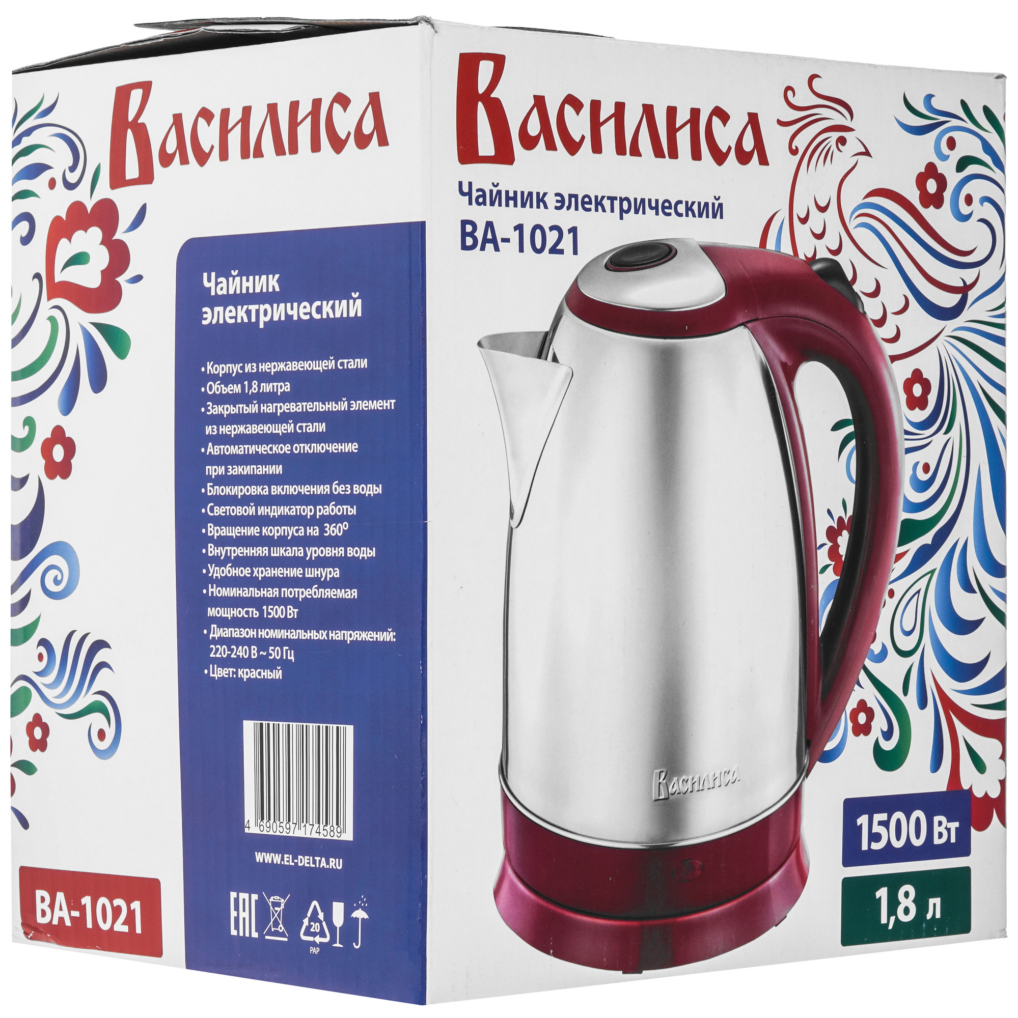 8124488 Электрочайник Василиса ВА-1021 красный STDN-0124708 - Вид №7