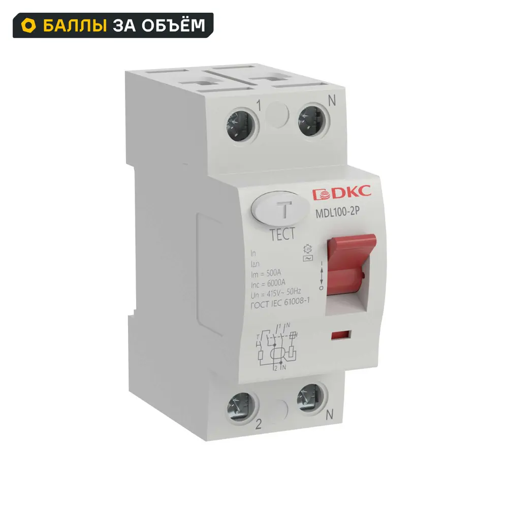 УЗО DKC Yon 2P 40 А 30 мА 10 кА АС STLM-2211282