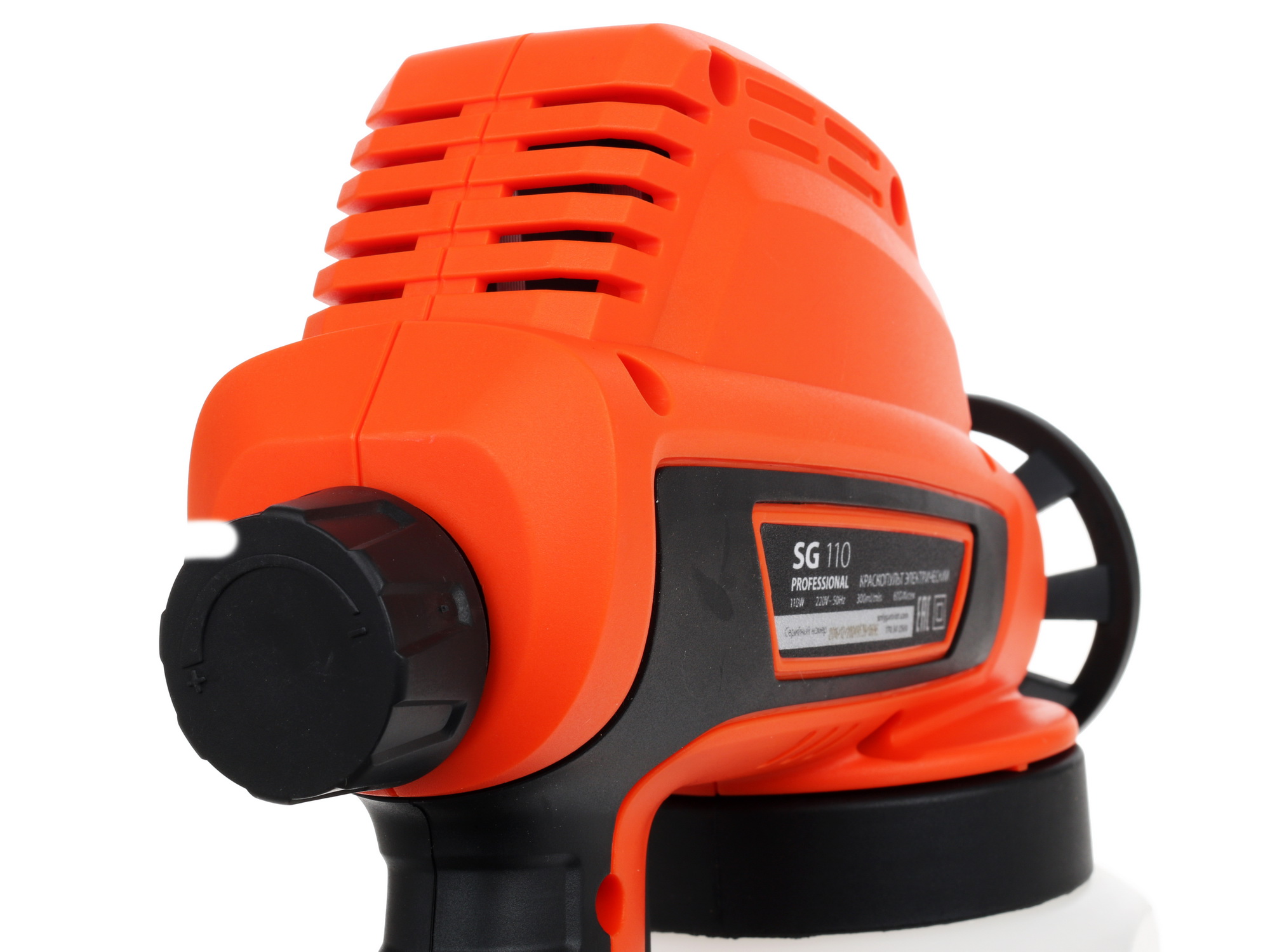 Краскопульт Patriot SG 110 1133774 STDN-0096993 - Вид №4