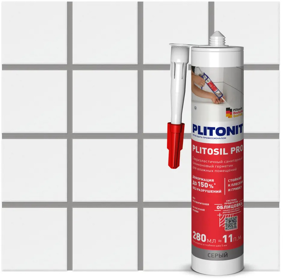 PLITONIT PlitoSil Pro - профессиональный силиконовый герметик для влажных помещений 88792658