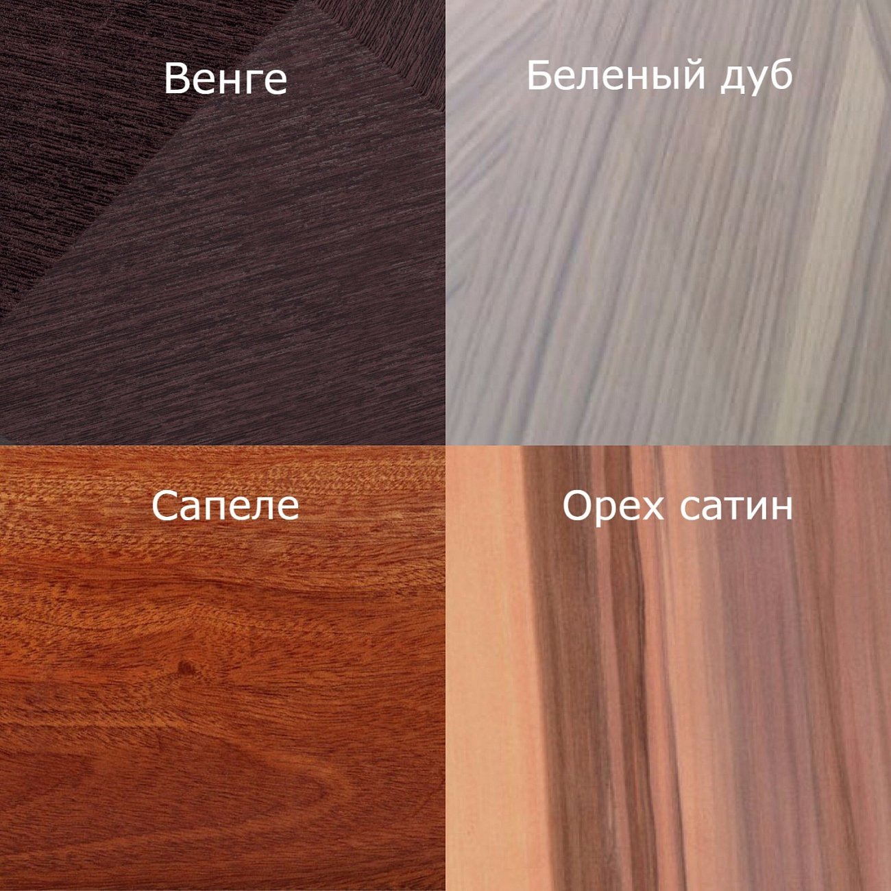 Стул деревянный черный 85х57 см Wave 2 ODINGENIY ДИЗАЙНЕРСКИЕ 178403 Черный  - Вид №3