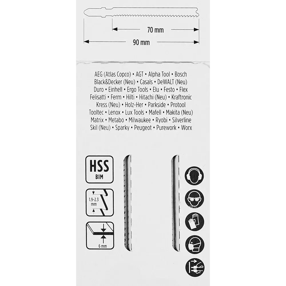Пилка для лобзика по стали KWB T118BF, 2 шт STLM-2065205 - Вид №4