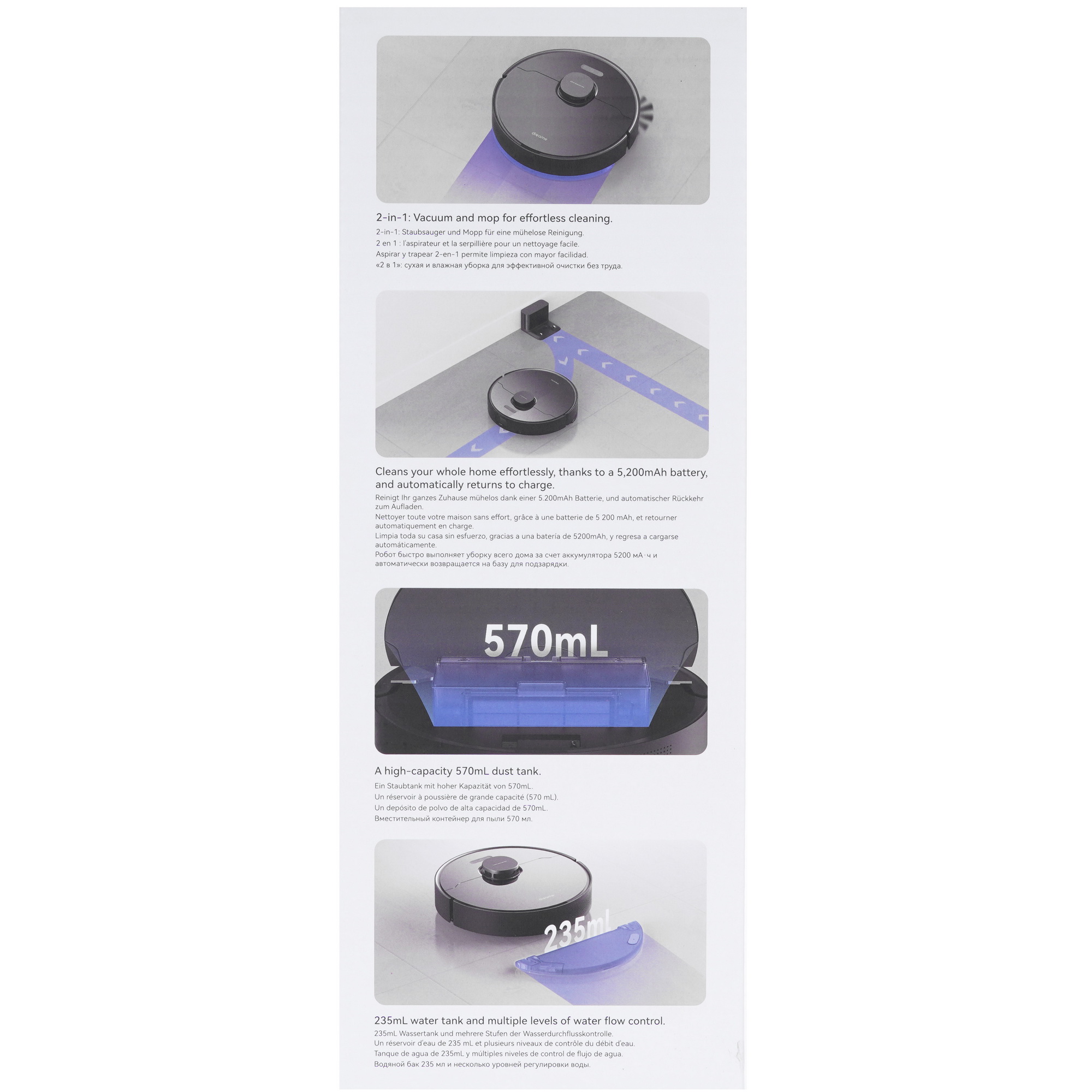 5094021 Робот-пылесос Dreame D10s Pro черный STDN-0035287 - Вид №9