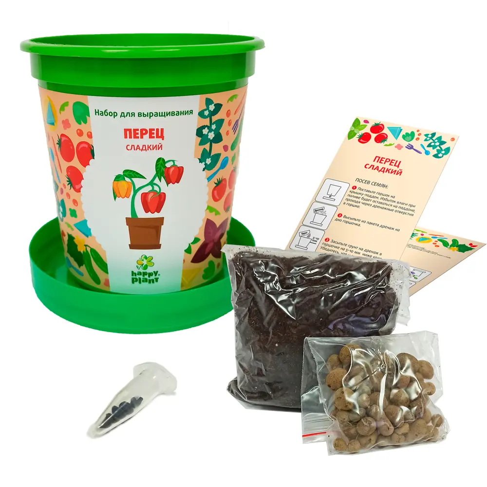 Набор для выращивания Перец сладкий Santreyd STLM-2129477 - Вид №2