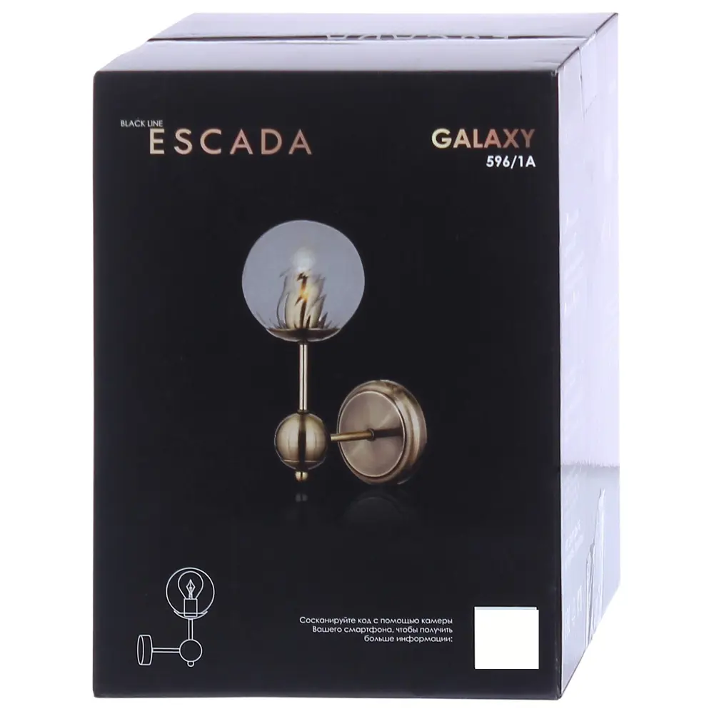 Бра «Galaxy» 596/1А 1хЕ27х60 Вт цвет античная бронза Escada STLM-2067370 - Вид №2