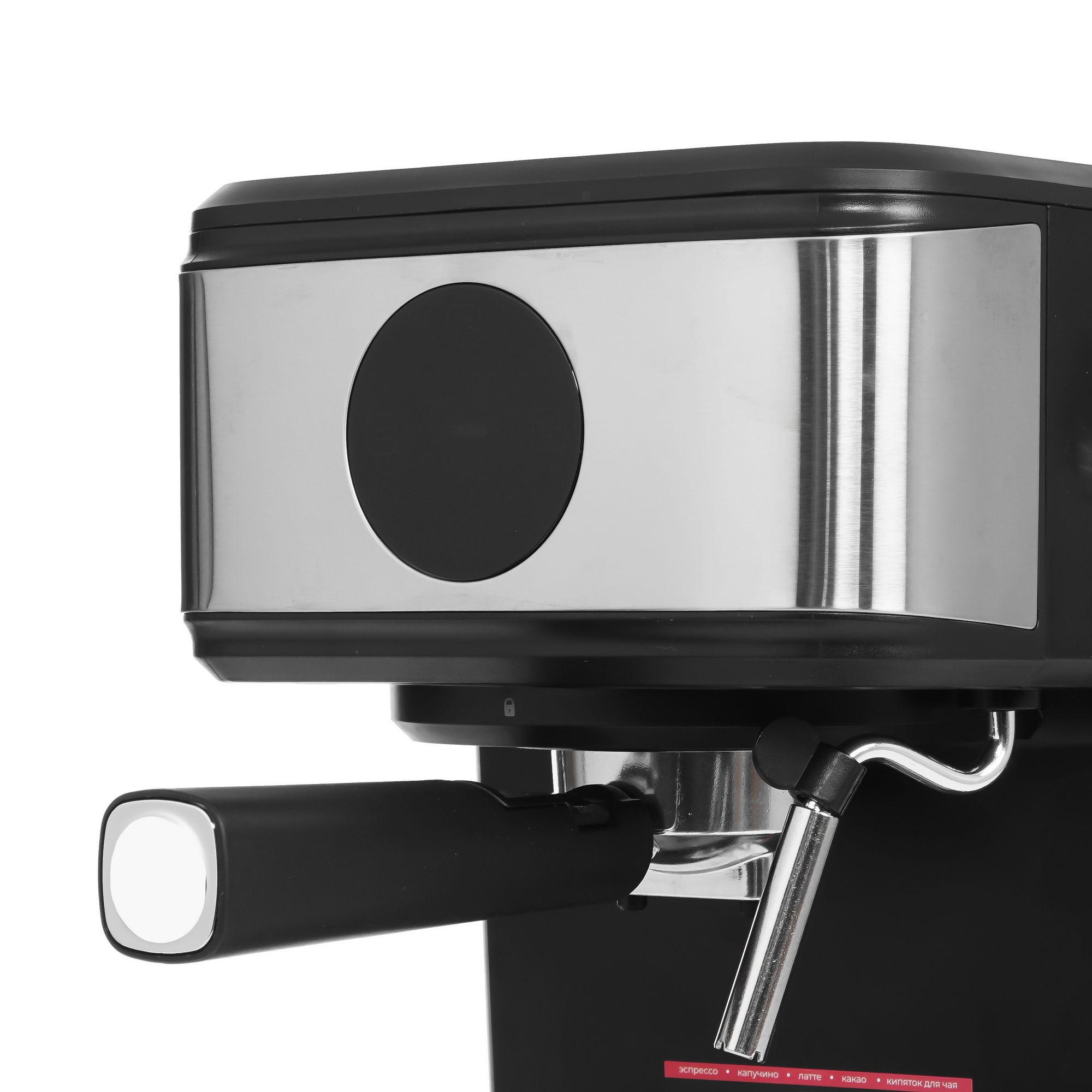 5361010 Кофеварка рожковая LEX LXCM 3502-1 черный STDN-0118938 - Вид №3