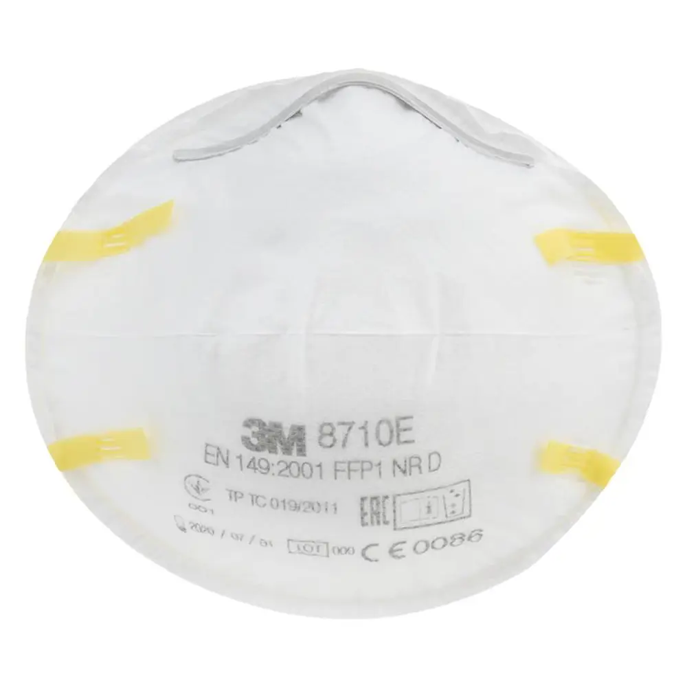 Респиратор 3М 8710E, 3 шт 3M STLM-2023524 - Вид №1