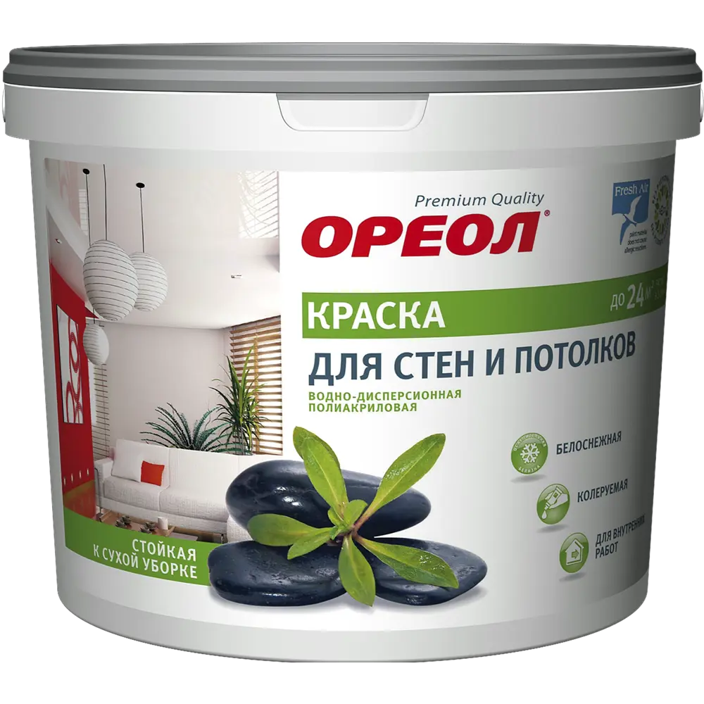 Краска для стен и потолков Ореол матовая цвет белоснежный 1.5 кг STLM-2161631 - Вид №1