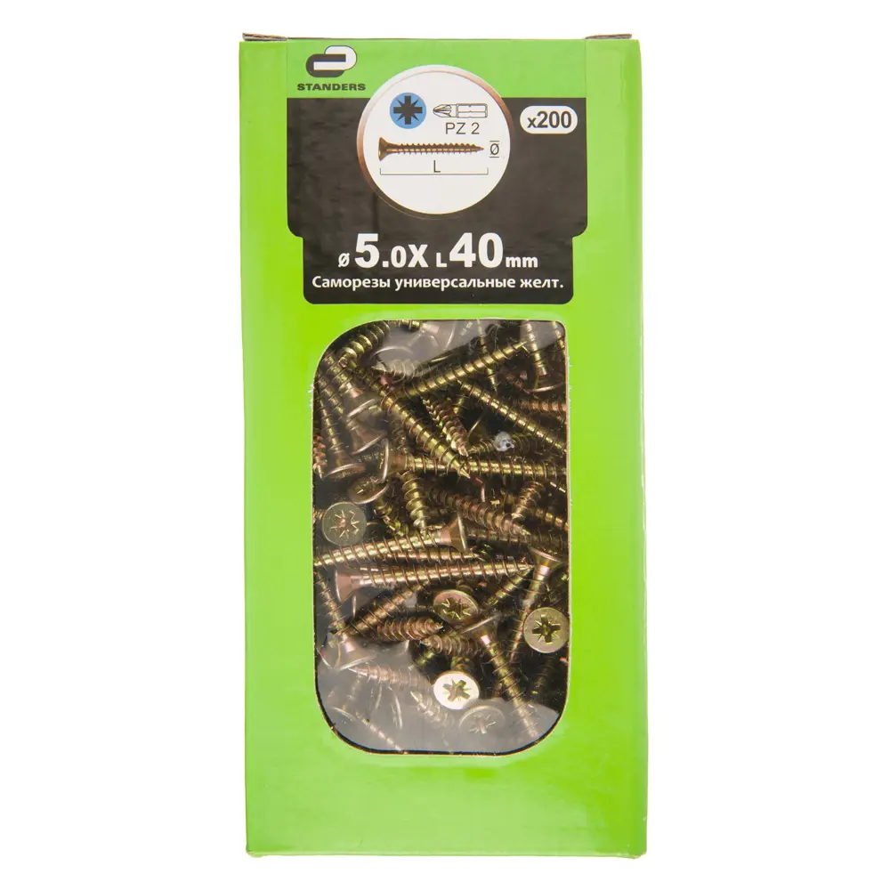 Саморезы универсальные Standers 5х40 мм цвет жёлтый 200 шт STLM-2087199 - Вид №2