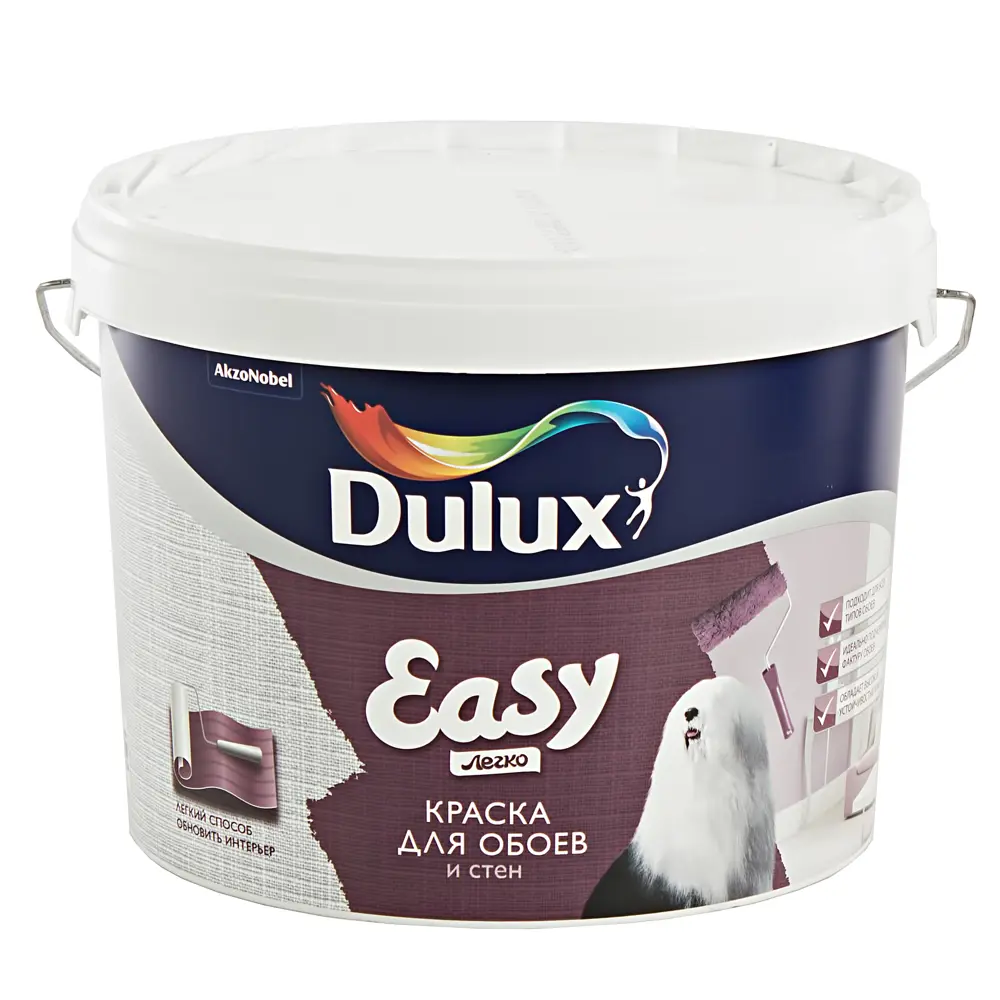 Краска Dulux Easy 10 л база BW 13798154 STLM-2180786  - Вид №1