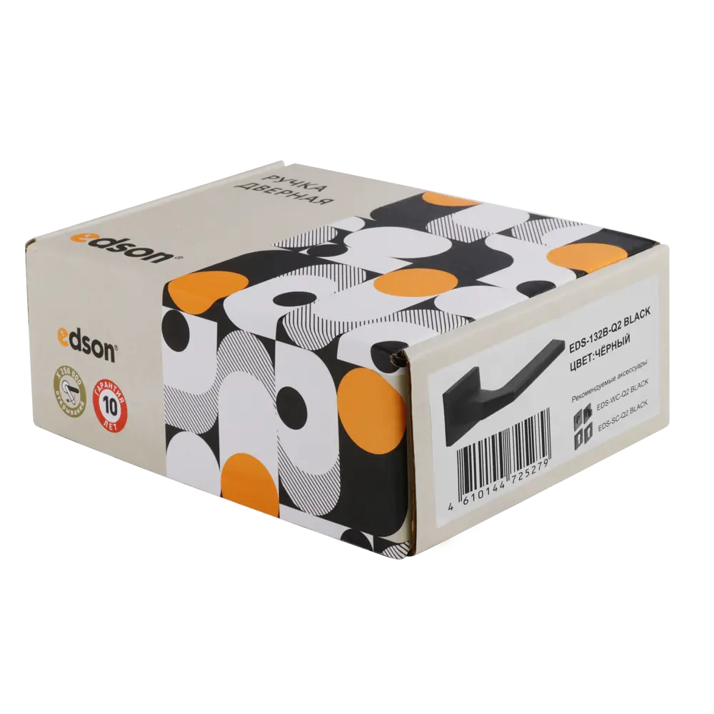 Дверные ручки EDSON EDS-132B-Q2 в элегантном черном исполнении 85170367 STLM-0059385 - Вид №2