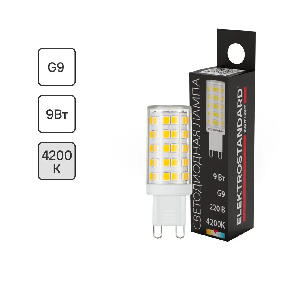 Elektrostandard LED-лампа G9 кукуруза 9Вт нейтральный белый свет 83161309 STLM-0039340