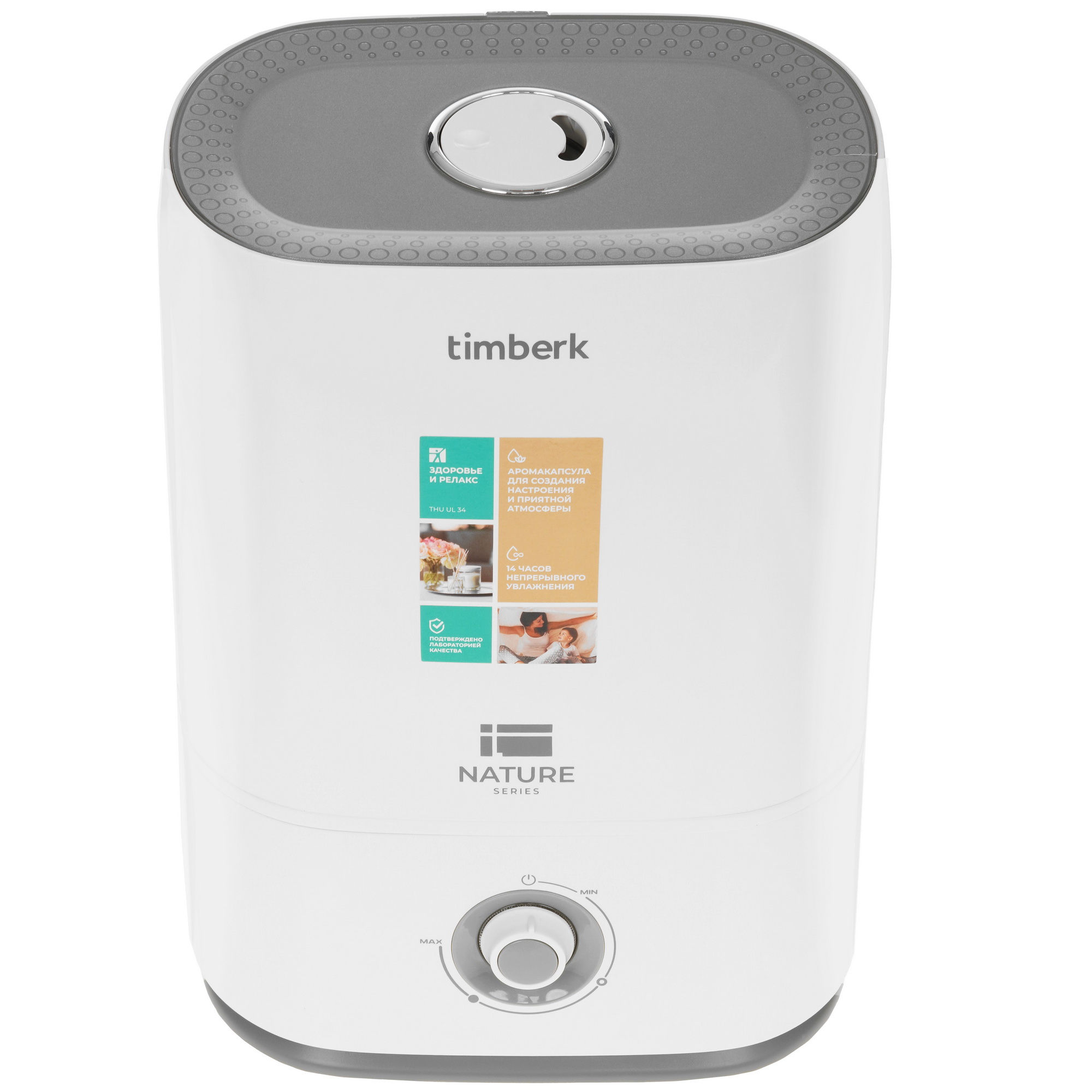 9042263 Увлажнитель воздуха Timberk Nature UL 34M STDN-0066801 - Вид №1