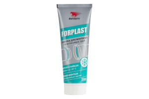 18130819 Силиконовая смазка для монтажа пластиковых труб Forplast 250г туба 2501 ВМПАВТО