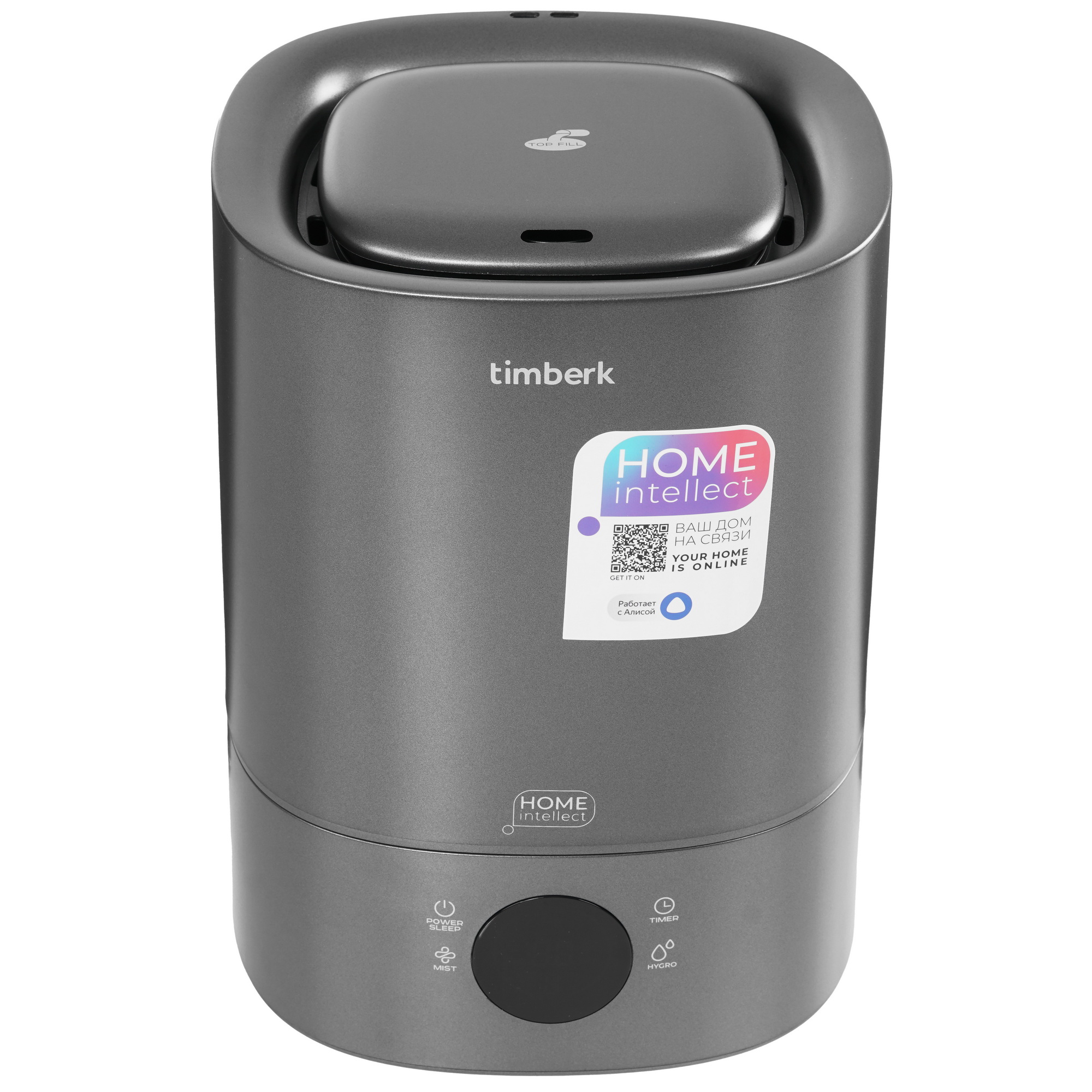 9008107 Увлажнитель воздуха Timberk T-HU4-A102E-WF STDN-0071422 - Вид №1