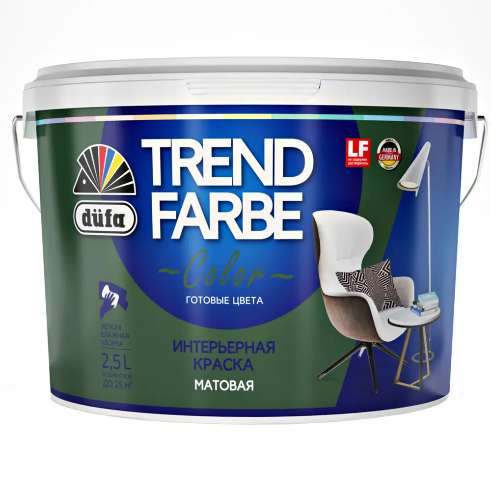 Краска для стен и потолков Trend Farbe цвет Зеленый папоротник 2.5 л Dufa STLM-2080661 - Вид №1