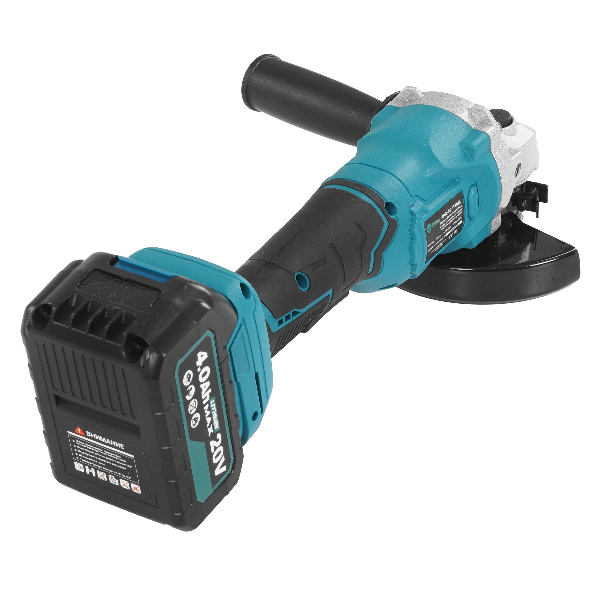 Набор электроинструментов Edon B 29619 9296535 STDN-0052666 - Вид №7