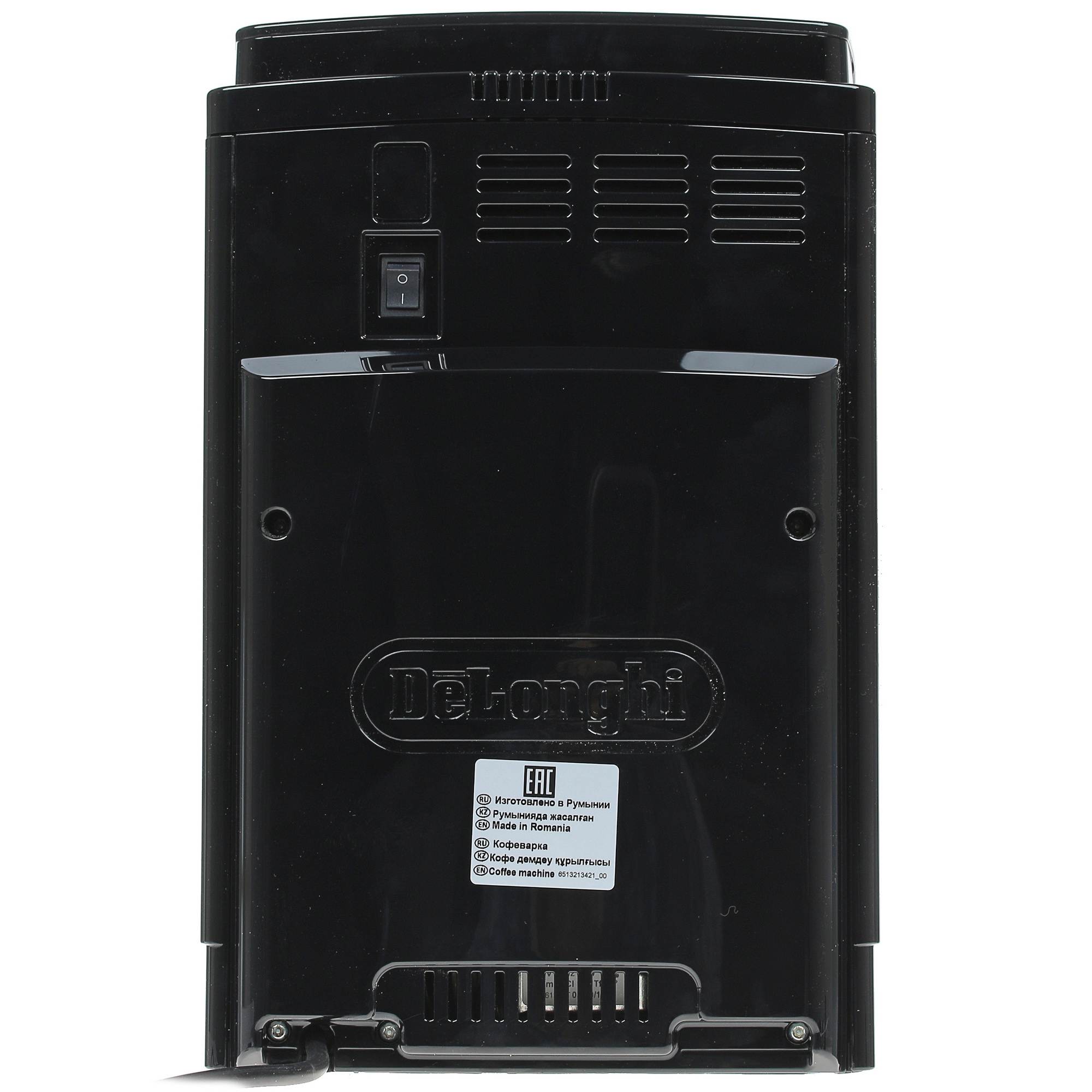 1267792 Кофемашина автоматическая DeLonghi ECAM 22.114.B черный STDN-0073006 - Вид №7