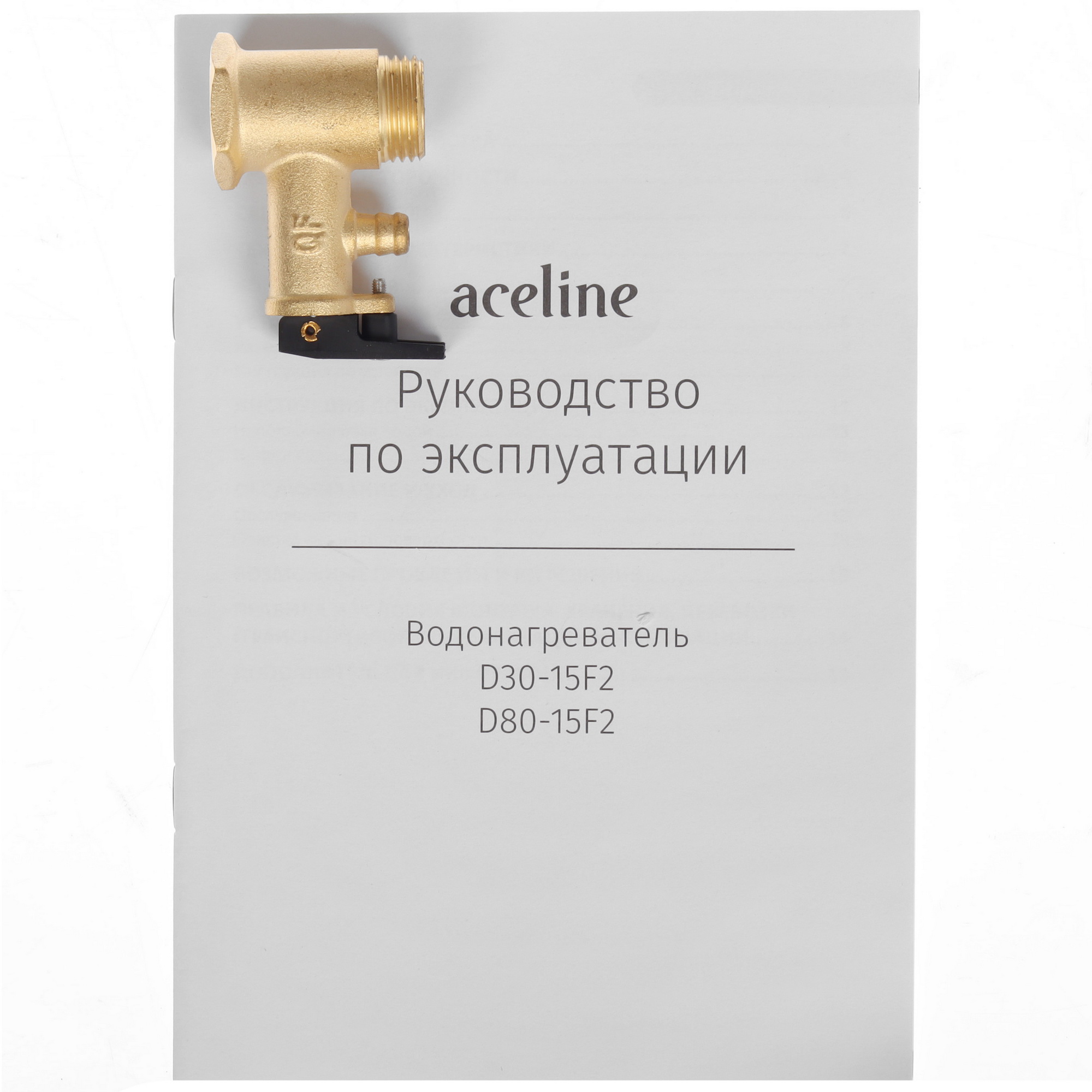 9230314 Водонагреватель электрический Aceline D30-15F2 STDN-0072601 - Вид №9