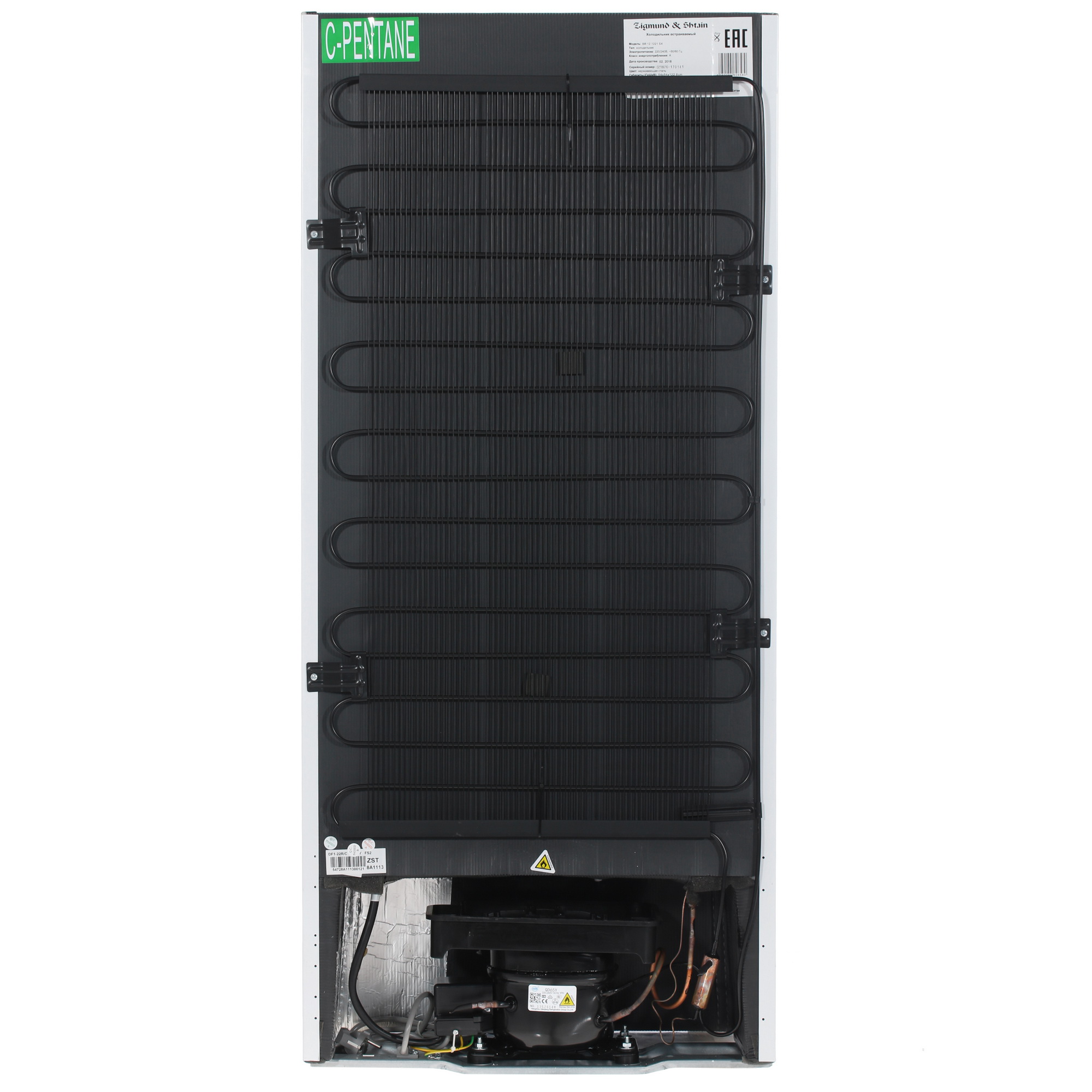 8113292 Встраиваемый холодильник Zigmund & Shtain BR 12.1221 SX STDN-0096525 - Вид №6