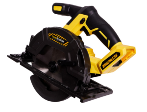 Пила дисковая Hanskonner HCS1857BL 9938082