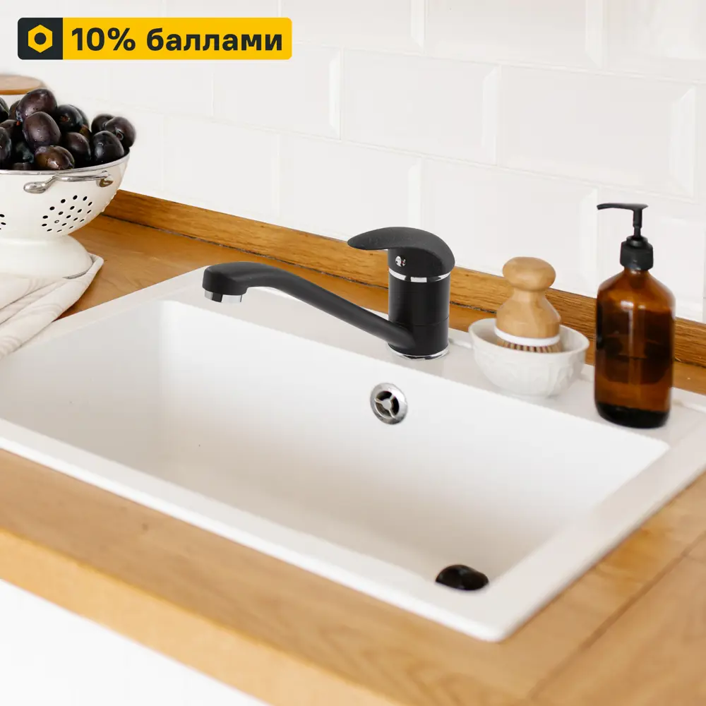 Кухонный смеситель Santreyd Primavera Marble с мраморным акцентом 82126208