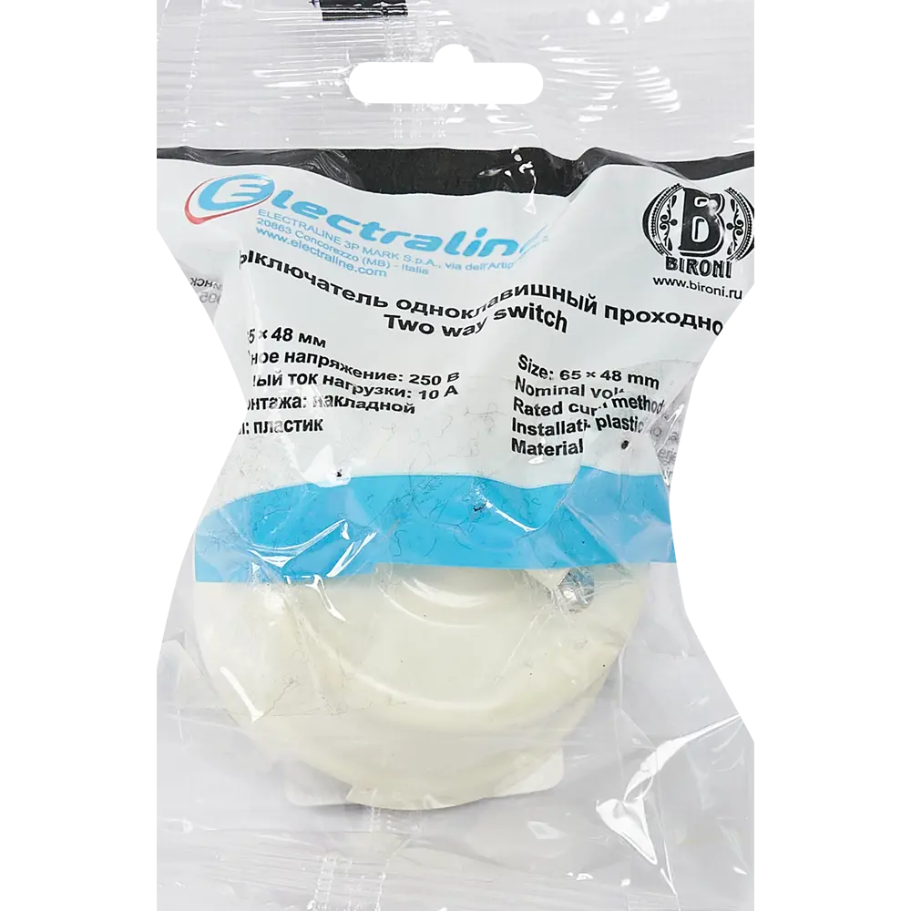 Выключатель Electraline проходной одноклавишный слоновая кость 84229103 Лофт STLM-1110597 - Вид №4