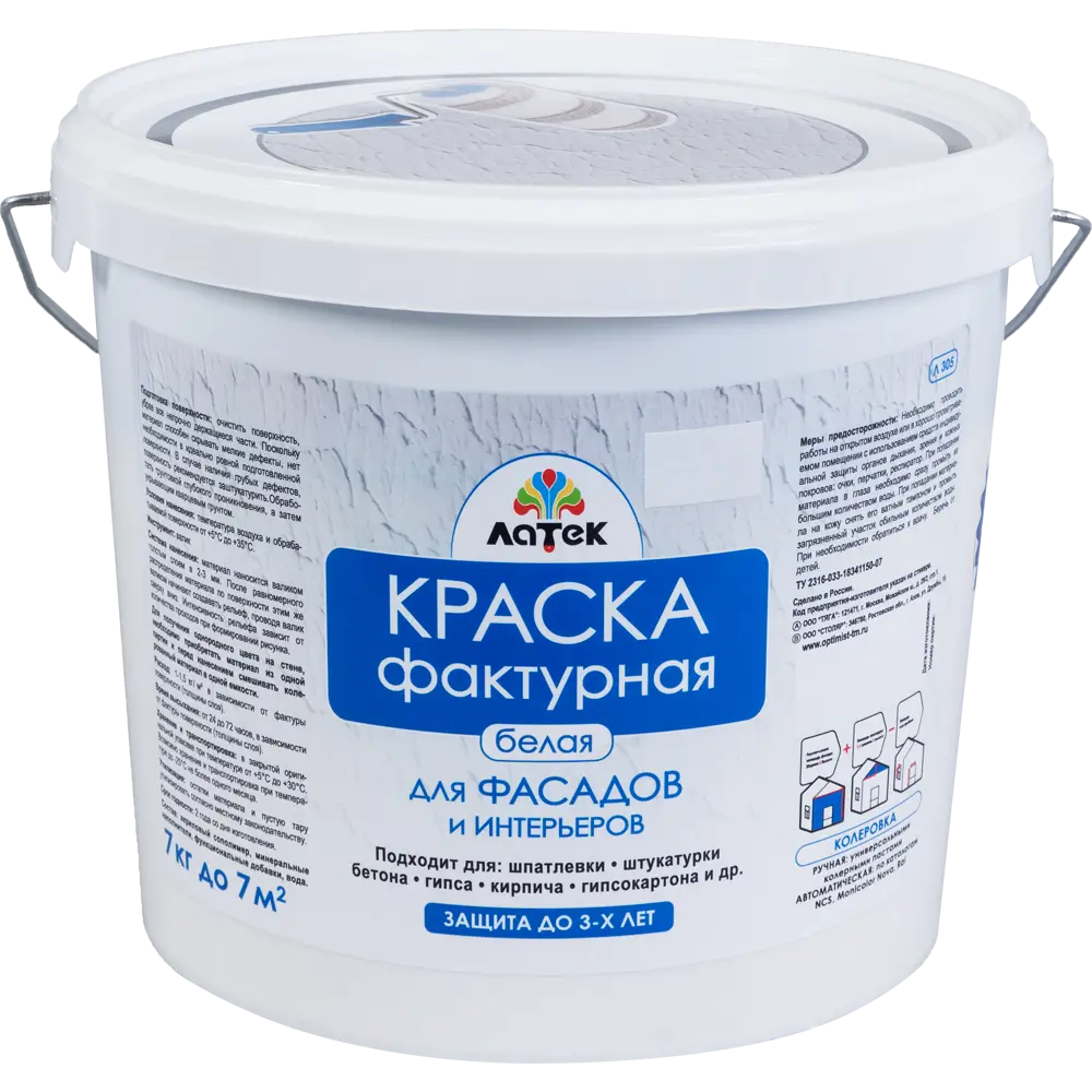 Краска для фасадов фактурная Латек Л305 7 кг STLM-2091200
