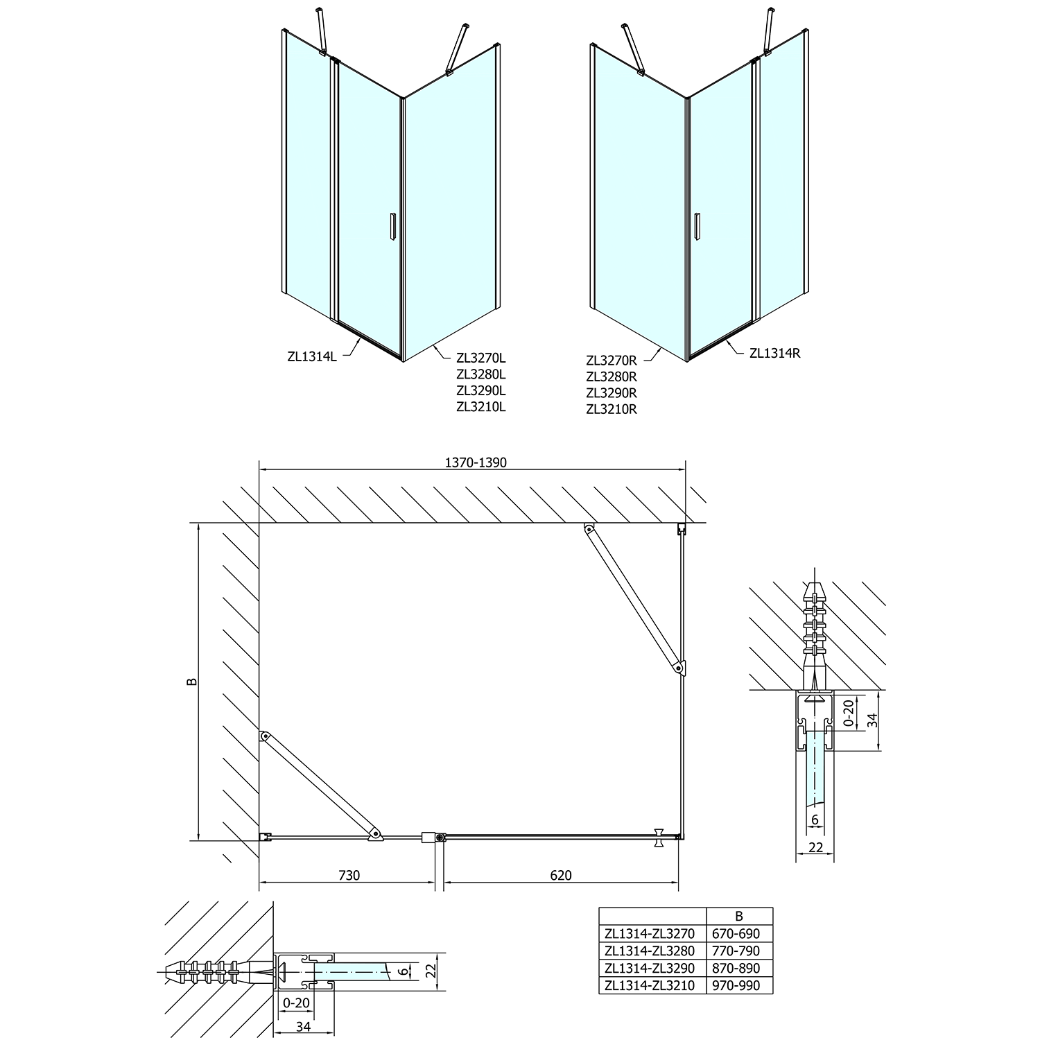 ZL1314ZL3290 Polysan Ширмы для душа ZOOM LINE  - Вид №1