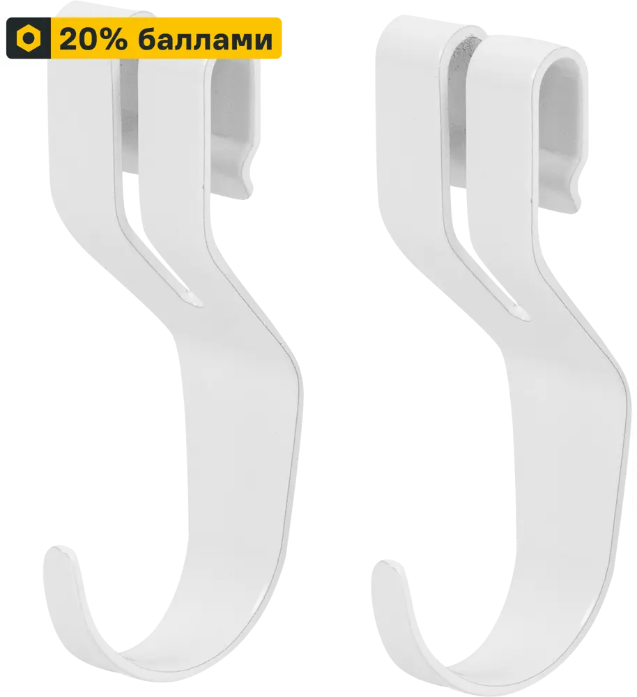 Универсальный крючок ТИТАН-GS для гостиной, белый стальной 82502447