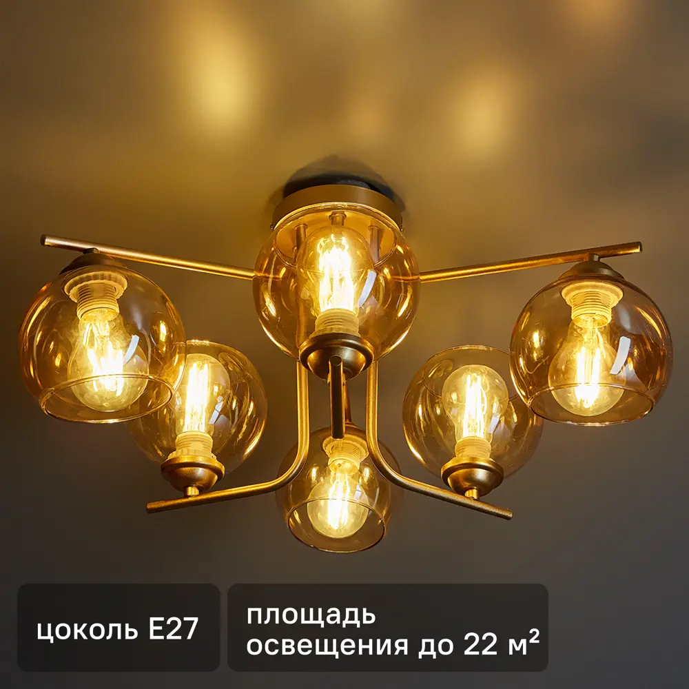 Люстра подвесная 1134/6 6 ламп цвет золотой Escada STLM-2049532