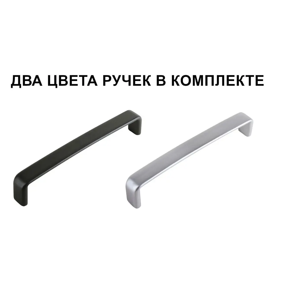 Кухонный шкаф Santreyd Дейма с ящиком для эргономичного хранения 87234024 Дейма светлая STLM-0866378 - Вид №12