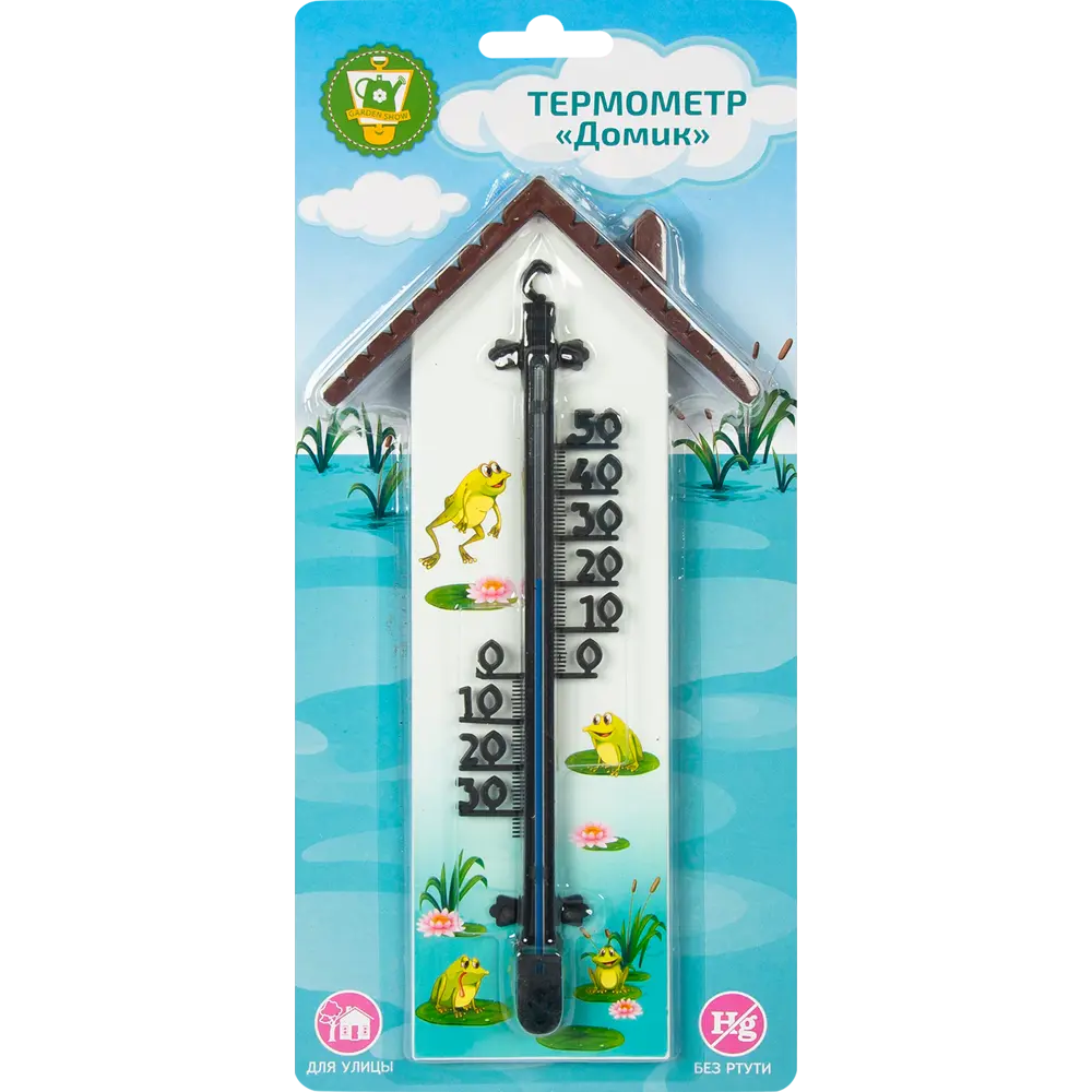 GARDEN SHOW Термометр уличный «Домик» с детским дизайном 82873496 STLM-1351852 - Вид №2