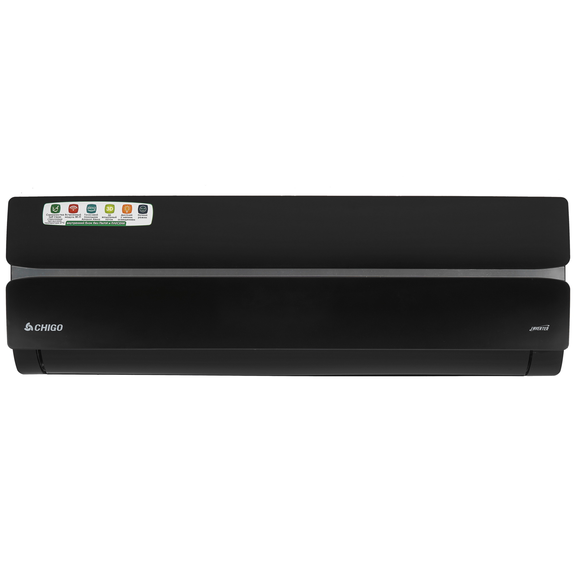 9025312 Кондиционер настенный сплит-система Chigo KING CS-51V3A-1B172/CS-51V3A-1B172 черный STDN-0116575 - Вид №1