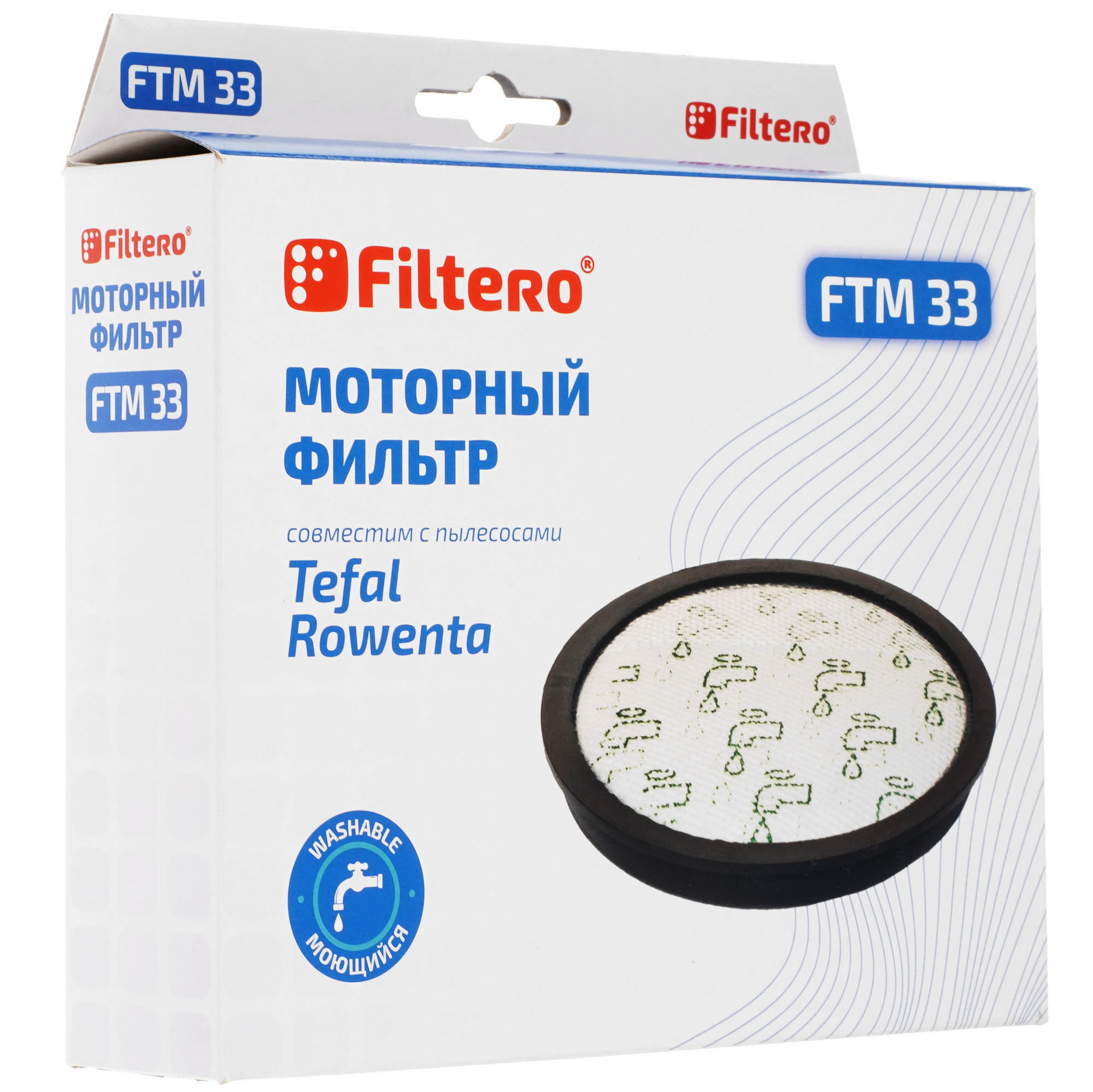 9183652 Фильтр Filtero FTM 33 STDN-0003508 - Вид №3