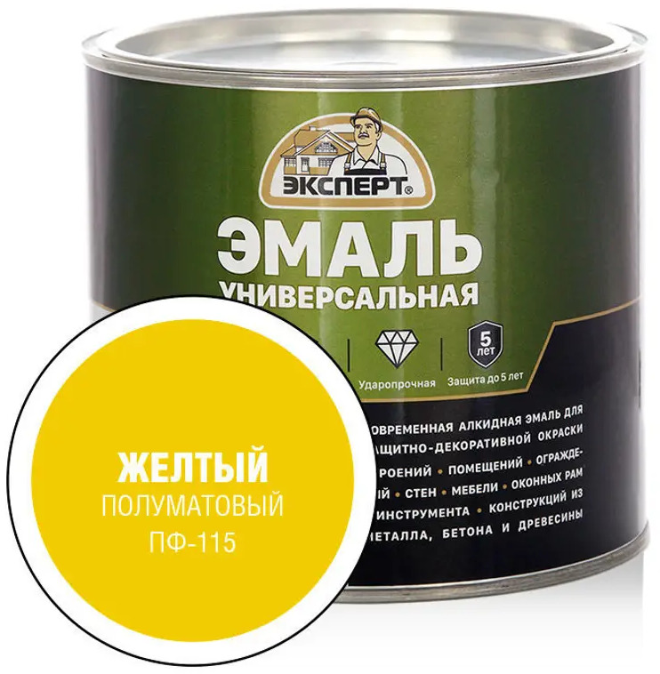 90359775 Эмаль ЭКСПЕРТ 30492 полуматовый цвет желтый 1.8 кг STLM-0200261