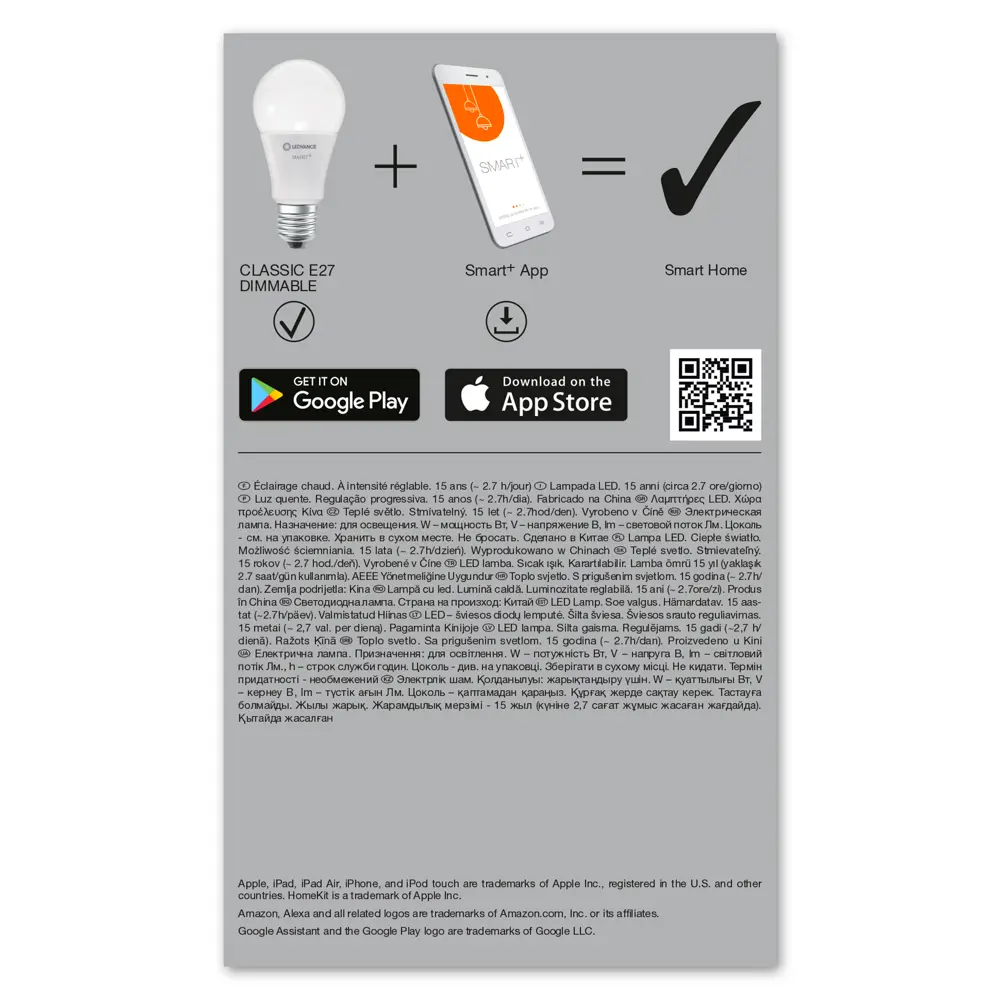 Лампа умная светодиодная Wi-Fi Osram Smart Plus E27 220-240 В 9.5 Вт груша матовая 1055 лм теплый белый свет LEDVANCE STLM-2152542 - Вид №3
