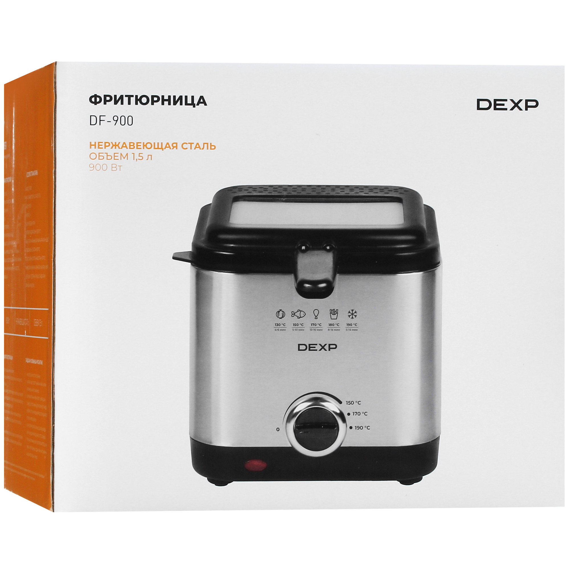 5416602 Фритюрница DEXP DF-900 серебристый STDN-0010189 - Вид №9