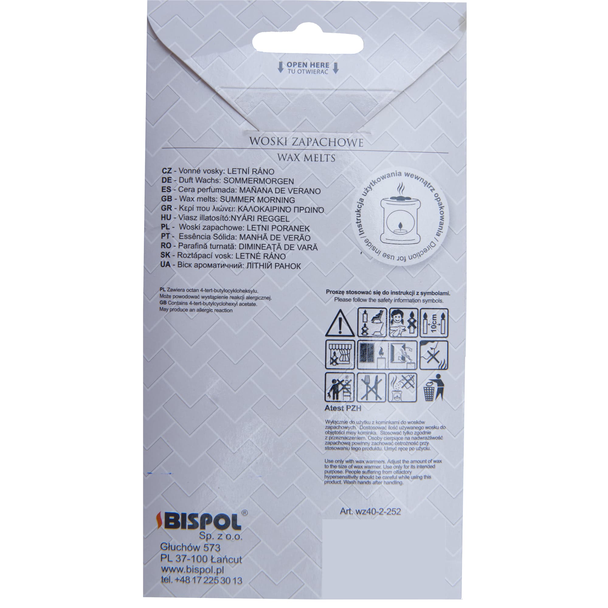 82535904 Воск ароматический для аромалампы «Летнее утро» Santreyd  - Вид №2