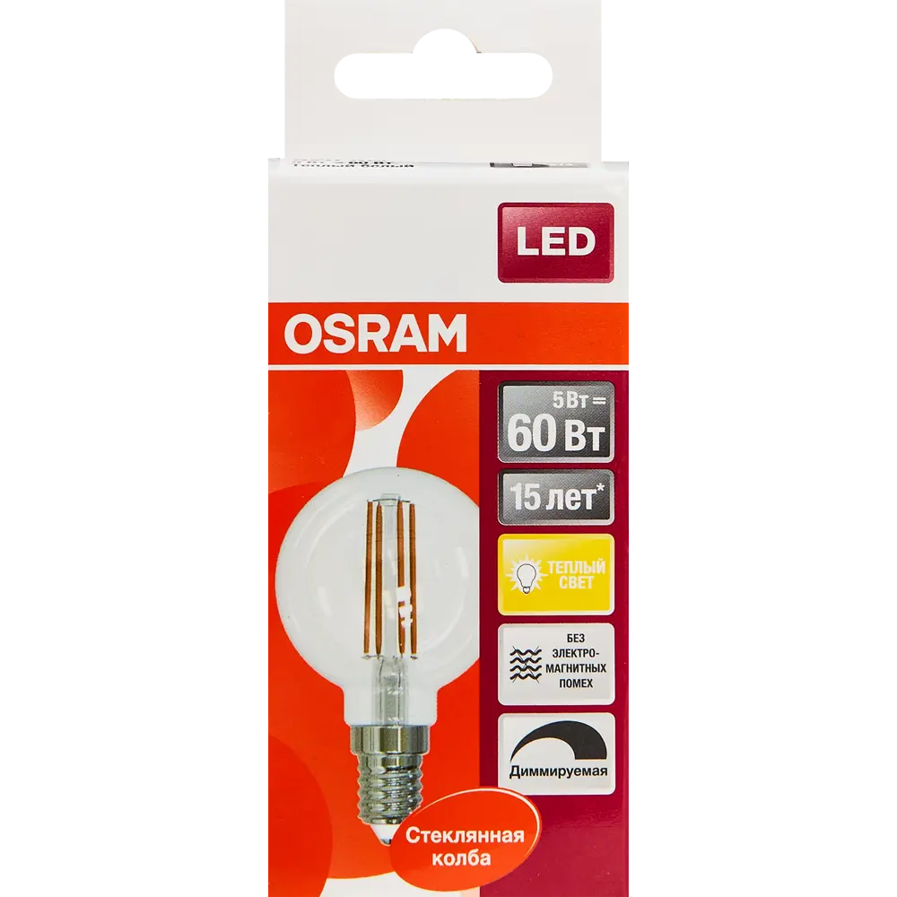 Лампа светодиодная филаментная Osram E14 220 В 5 Вт шар прозрачная 520 лм тёплый белый свет, для диммера 82455735 STLM-2166193  - Вид №5