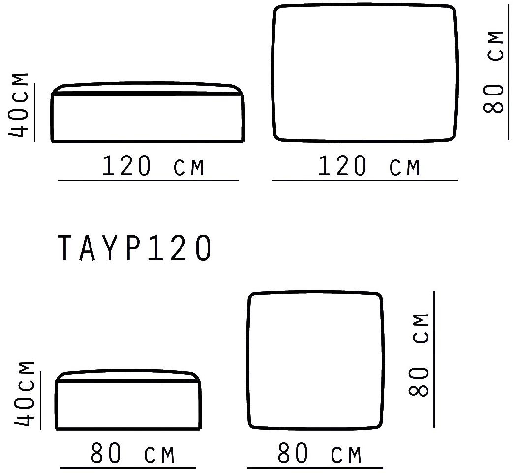 Flexstyle Квадратный пуф sun-id-1358039 - Вид №3