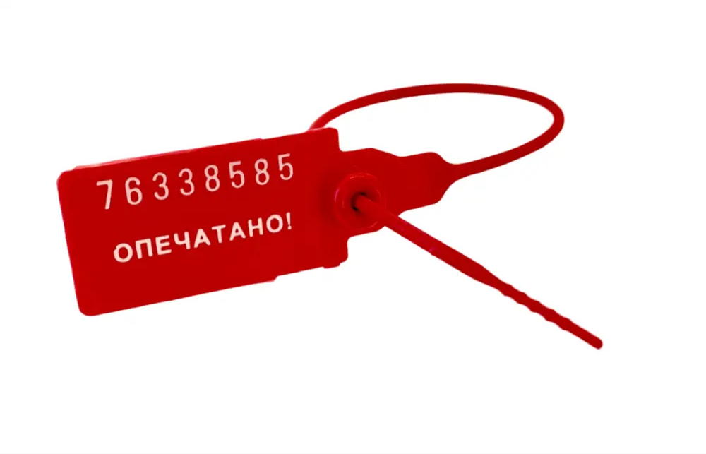 91698007 Номерная пластиковая пломба Универсал ТПК Технологии Контроля 150 цвет красный 1000 шт. STLM-1004577