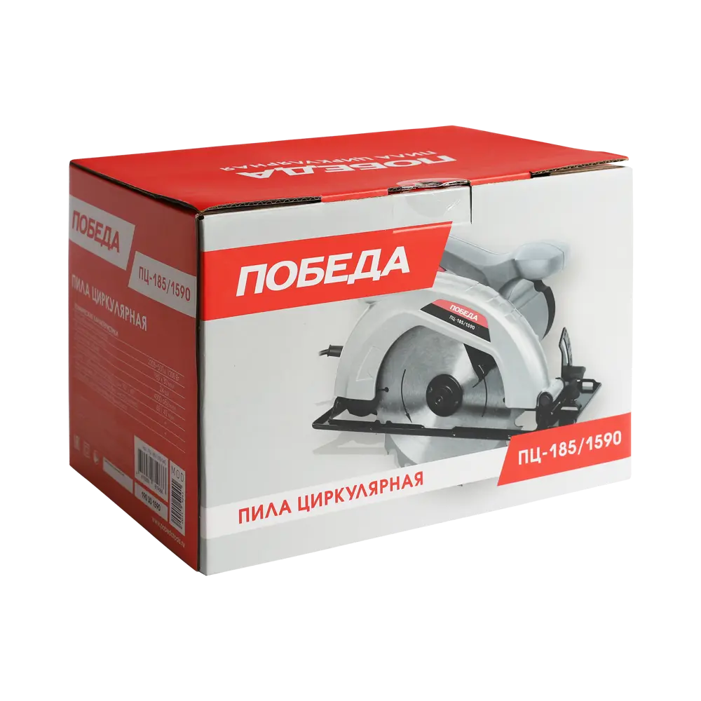 Циркулярная пила Победа ПЦ-185/1590, 1200 Вт, 185 мм STLM-2009977 - Вид №8