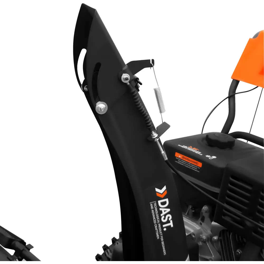 Снегоуборщик бензиновый Vertextools DBSU-710-6-2 15 л.с STLM-2167314 - Вид №7